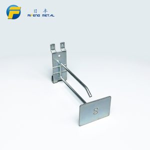 Supermarket shelf beam mesh hook tag price hook (3)
