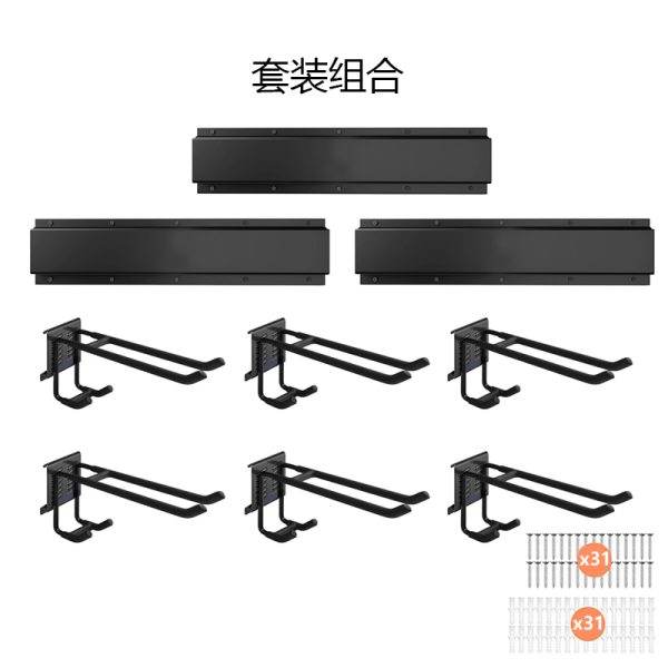 Heavy-duty garage storage organizer system wall-mounted tool,garden yard tool hanging rack