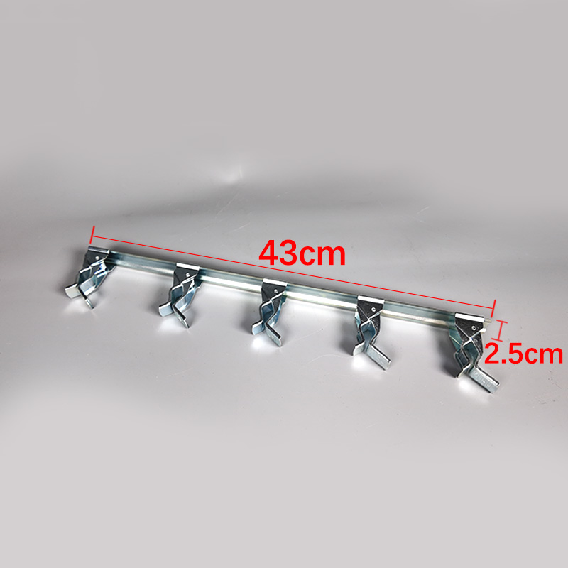 Broom rack wall-mounted bracket