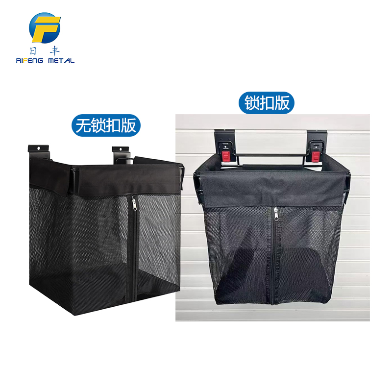 Storage basket with fabric buckle for slatwall