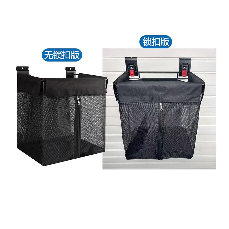 Storage basket with fabric buckle for slatwall