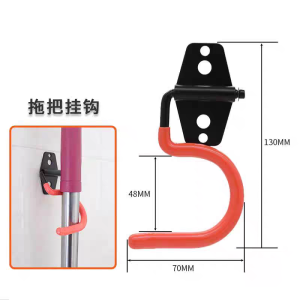 Garage S Hooks Heavy Duty,Broom and Mop Holder Wall Mounted
