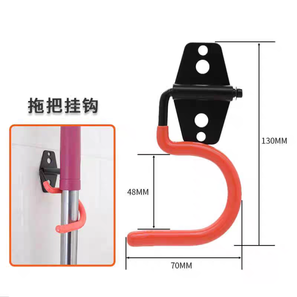 Garage S Hooks Heavy Duty,Broom and Mop Holder Wall Mounted