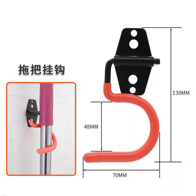 Garage S Hooks Heavy Duty,Broom and Mop Holder Wall Mounted